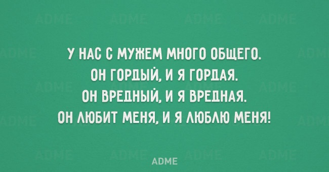 ПРИКОЛЬНЫЕ "ОТКРЫТКИ" (20 картинок) ПРИКОЛЬНЫЕ "ОТКРЫТКИ" (20 картинок)