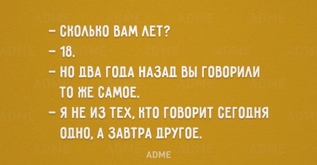 "" (20 )