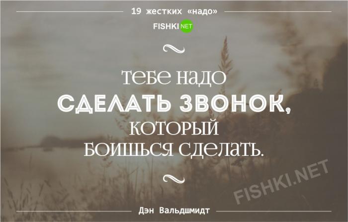 19  ,     (19 )