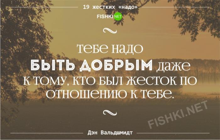 19  ,     (19 )
