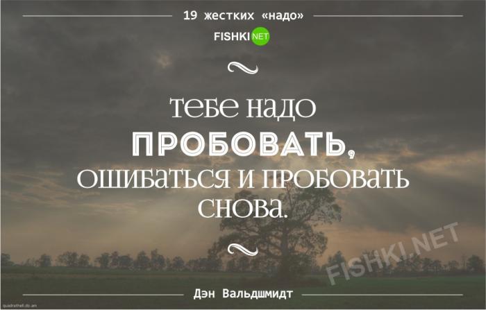 19  ,     (19 )