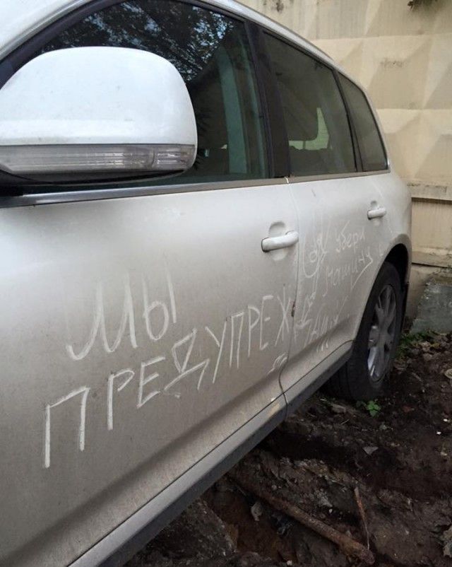 Наказание от строителей (3 фото) Наказание от строителей (3 фото)