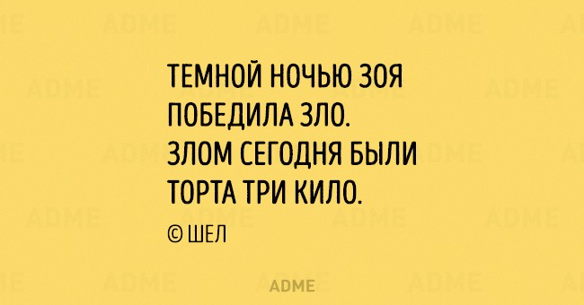   ""  (15 )