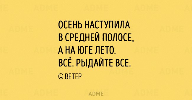   ""  (15 )
