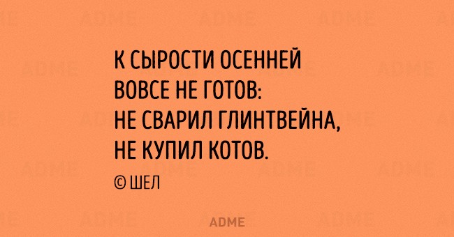  ""  (15 )