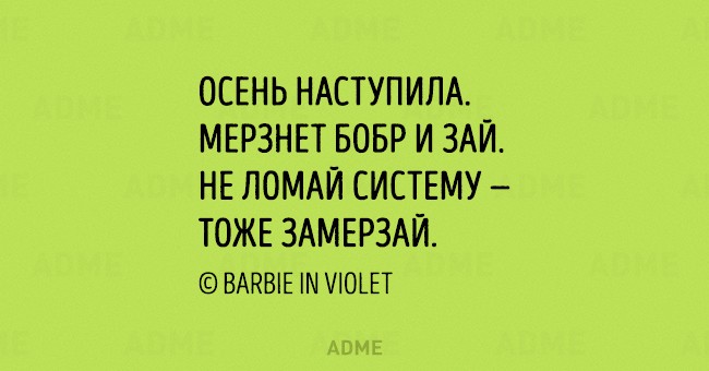   ""  (15 )
