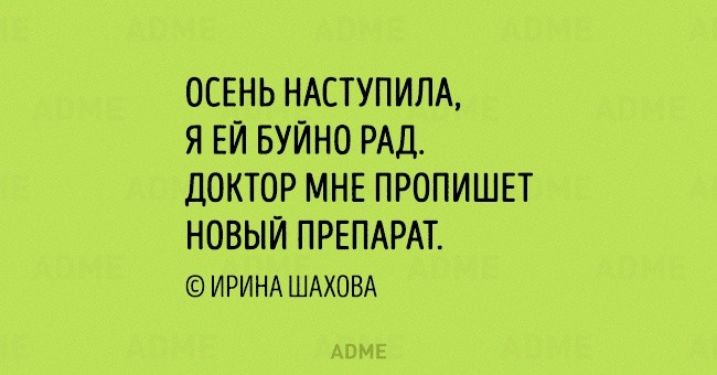   ""  (15 )