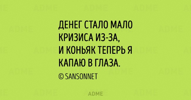   ""  (15 )