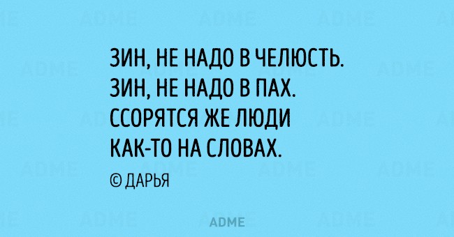   ""  (15 )