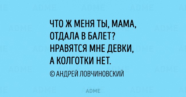   ""  (15 )