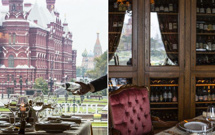 Ресторан на Моховой «Пьяцца Росса» (4 фото) Ресторан на Моховой «Пьяцца Росса» (4 фото)