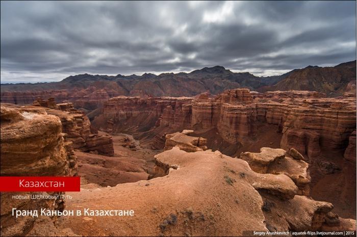 Гранд Каньон в Казахстане (24 фото) Гранд Каньон в Казахстане (24 фото)