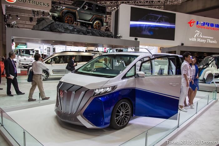 Уникальные концепты Toyota Auto Body на автосалоне в Токио (24 фото) Уникальные концепты Toyota Auto Body на автосалоне в Токио (24 фото)