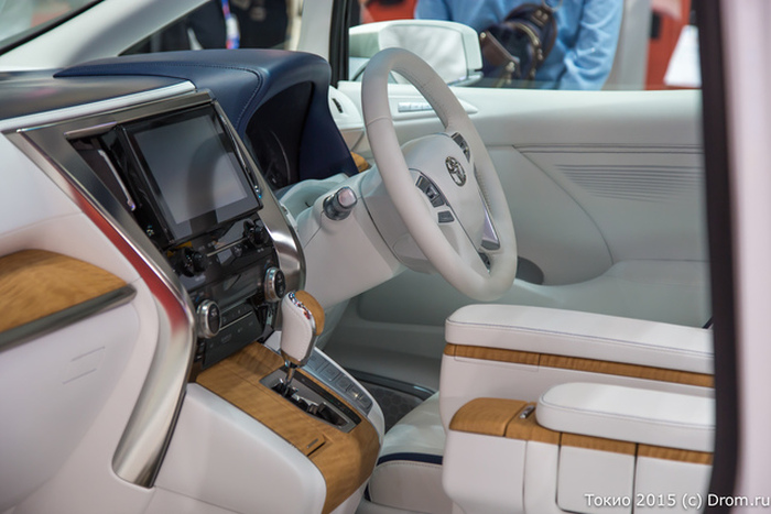 Уникальные концепты Toyota Auto Body на автосалоне в Токио (24 фото) Уникальные концепты Toyota Auto Body на автосалоне в Токио (24 фото)