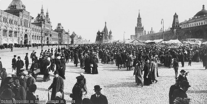 Любопытные факты о царской России (4 фото) Любопытные факты о царской России (4 фото)