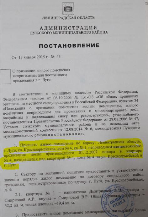 Как выжить в собственном доме (17 фото) Как выжить в собственном доме (17 фото)