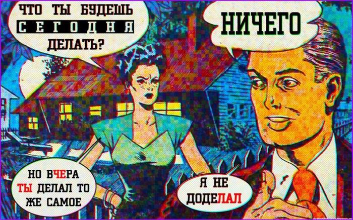 Нестандартное восприятие реальности (40 картинок) Нестандартное восприятие реальности (40 картинок)