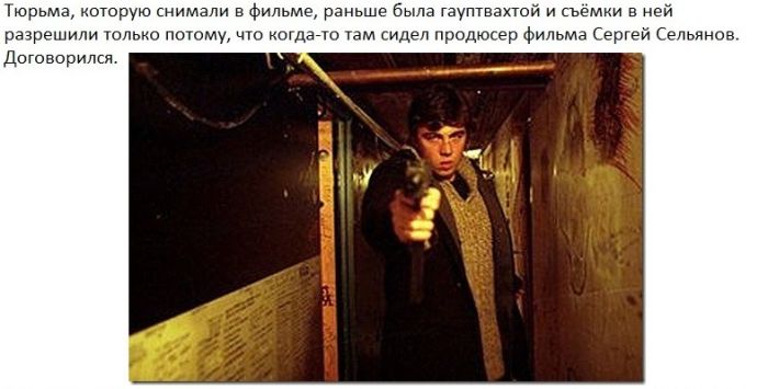      -2 (7 )