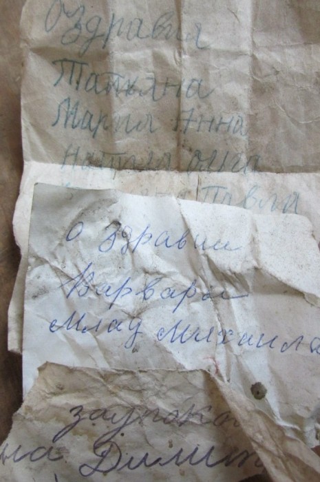 «Птичий архив» под крышей Успенского собора (48 фото) «Птичий архив» под крышей Успенского собора (48 фото)