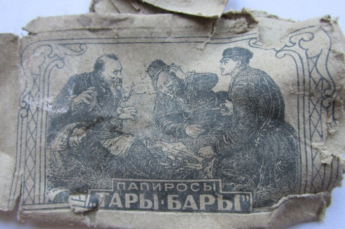 «Птичий архив» под крышей Успенского собора (48 фото) «Птичий архив» под крышей Успенского собора (48 фото)