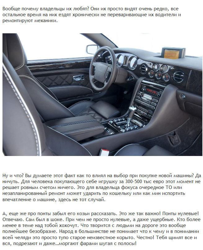     Bentley Brooklands (5 )