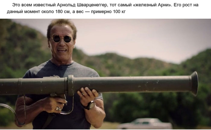 Вот они, настоящие гиганты (13 фото) Вот они, настоящие гиганты (13 фото)