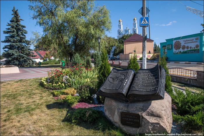 Как выглядит город, в котором мэр не ворюга (35 фото) Как выглядит город, в котором мэр не ворюга (35 фото)