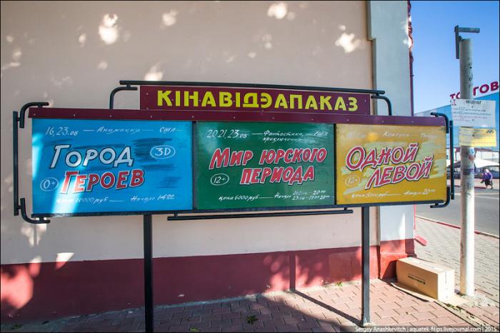 Как выглядит город, в котором мэр не ворюга (35 фото) Как выглядит город, в котором мэр не ворюга (35 фото)