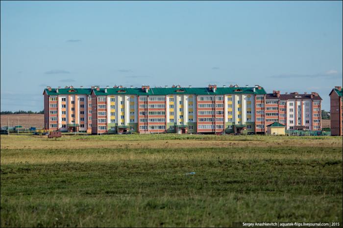 Как выглядит город, в котором мэр не ворюга (35 фото) Как выглядит город, в котором мэр не ворюга (35 фото)