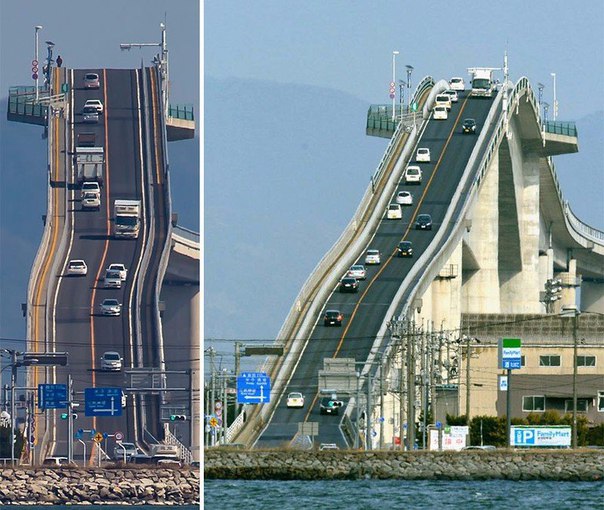 Мост Ешима Охаши (2 фото) Мост Ешима Охаши (2 фото)