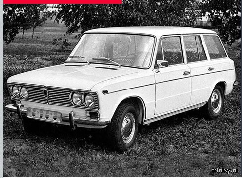 Не выпущенные автомобили российского автопрома (29 фото) Не выпущенные автомобили российского автопрома (29 фото)