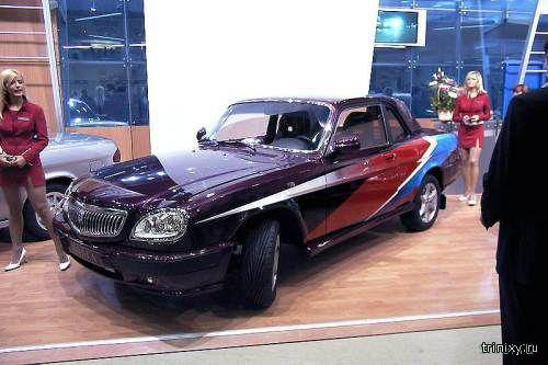 Не выпущенные автомобили российского автопрома (29 фото) Не выпущенные автомобили российского автопрома (29 фото)