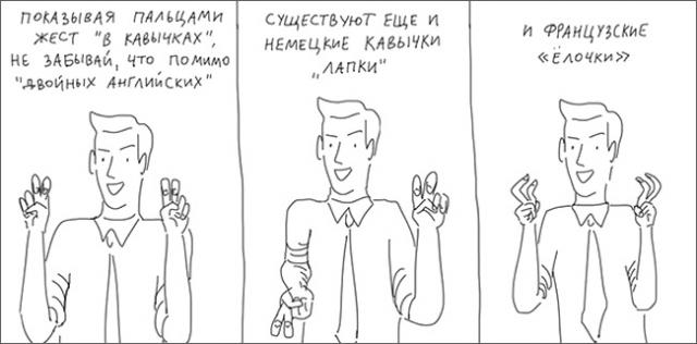      Duran (15 )