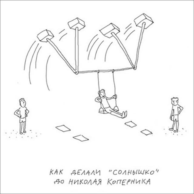      Duran (15 )