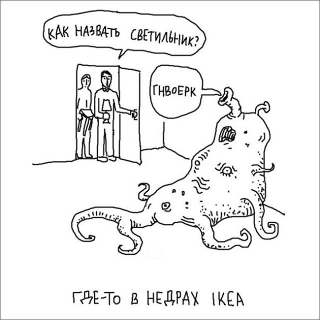      Duran (15 )