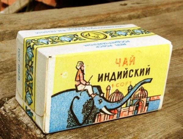 Вкус детства: самые любимые советские продукты (14 фото) Вкус детства: самые любимые советские продукты (14 фото)