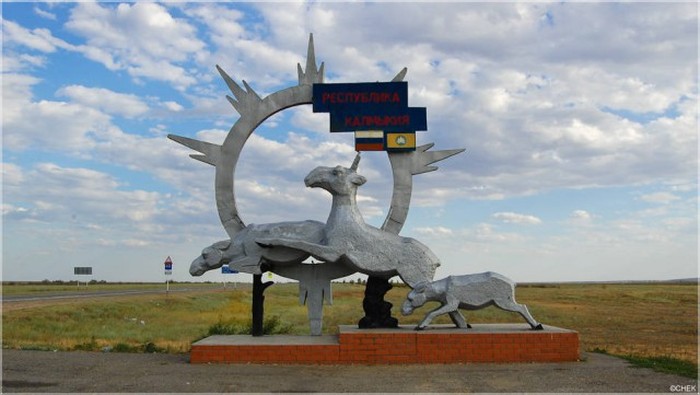 Интересные особенности российского климата (20 фото) Интересные особенности российского климата (20 фото)