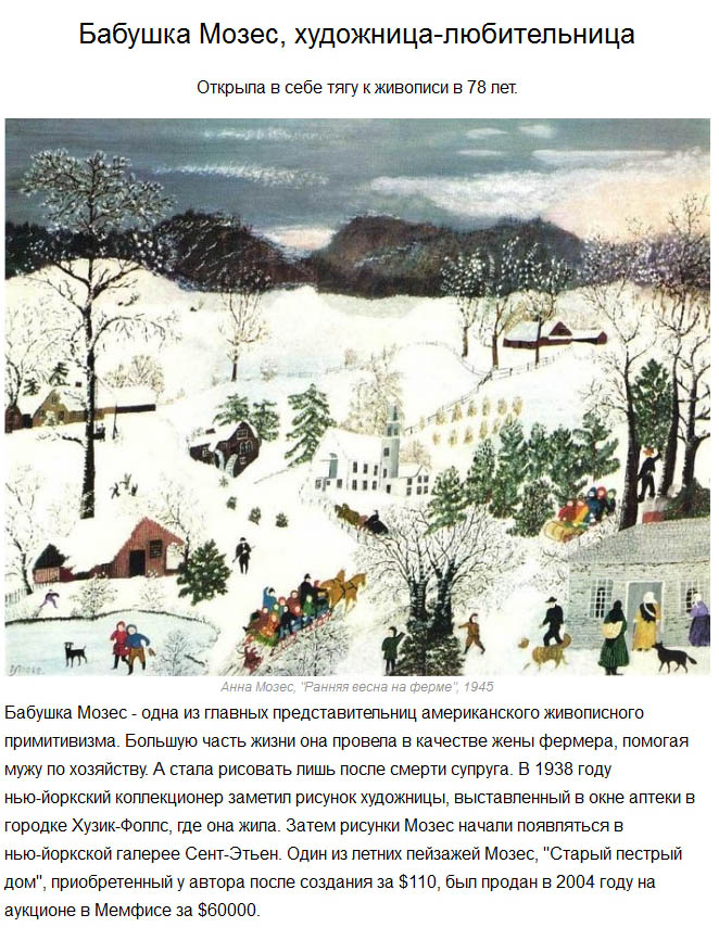  ,       (10 )