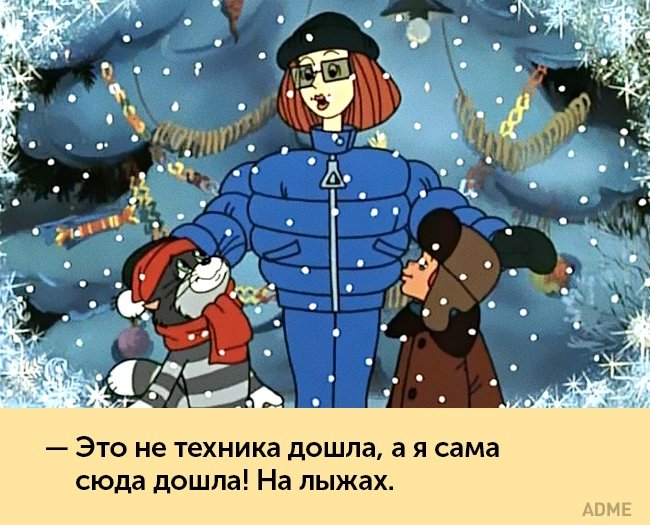      (8 )