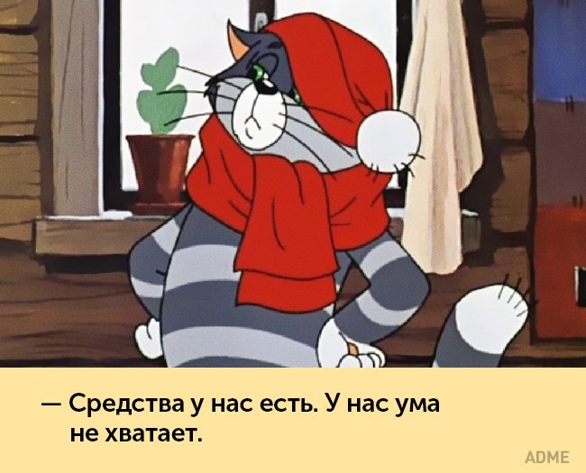      (8 )