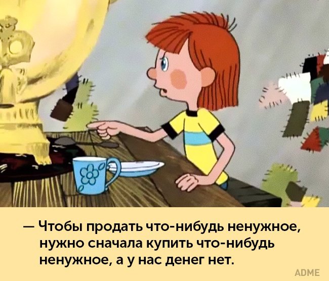      (8 )