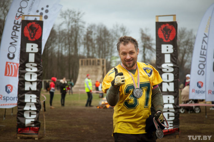   Bison Race ( ) (23 )