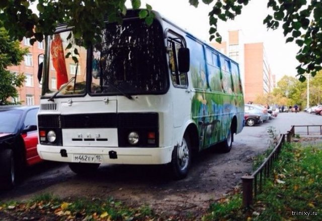 Party Bus     (4 )