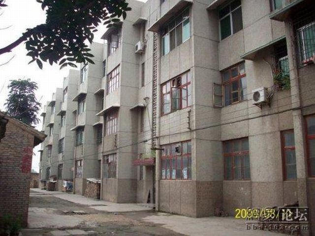 Китайские дома (15 фото) Китайские дома (15 фото)