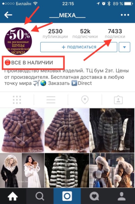       Instagram (5 )