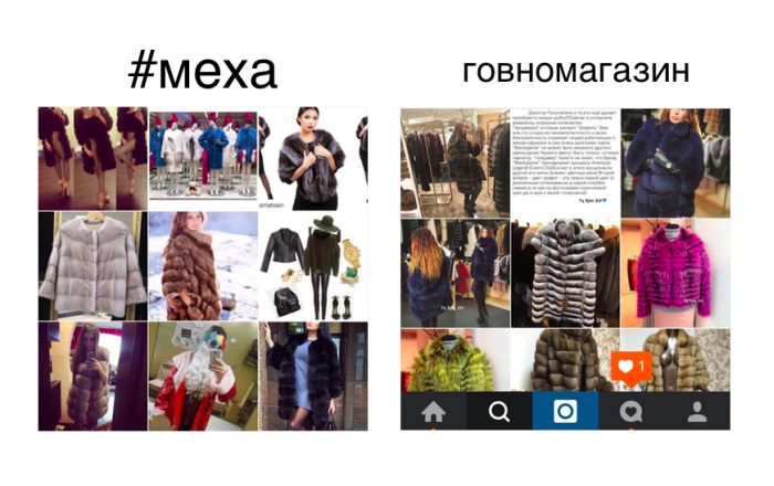       Instagram (5 )