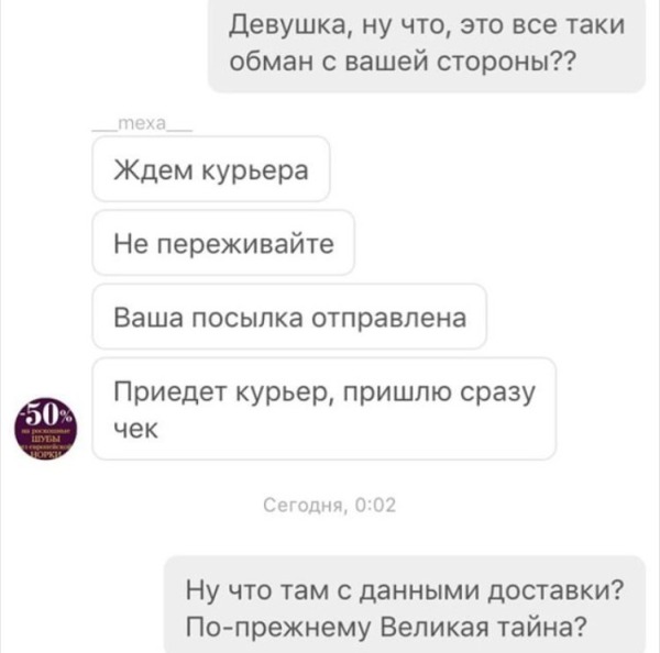       Instagram (5 )