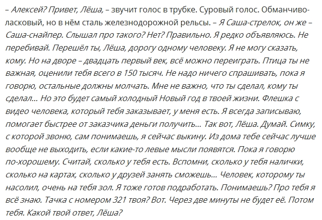         (3 )