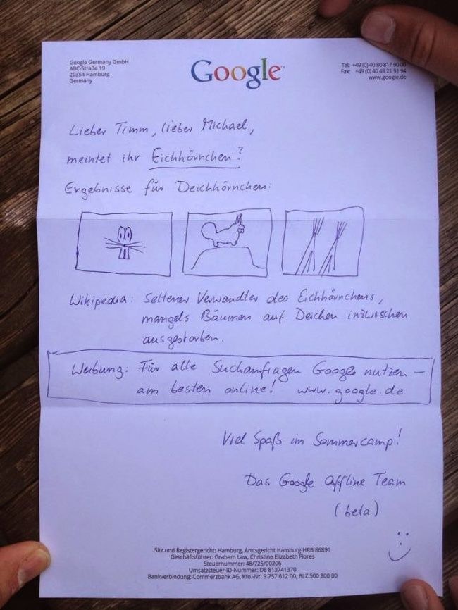 Отправители нестандартного запроса в Google (2 фото) Отправители нестандартного запроса в Google (2 фото)