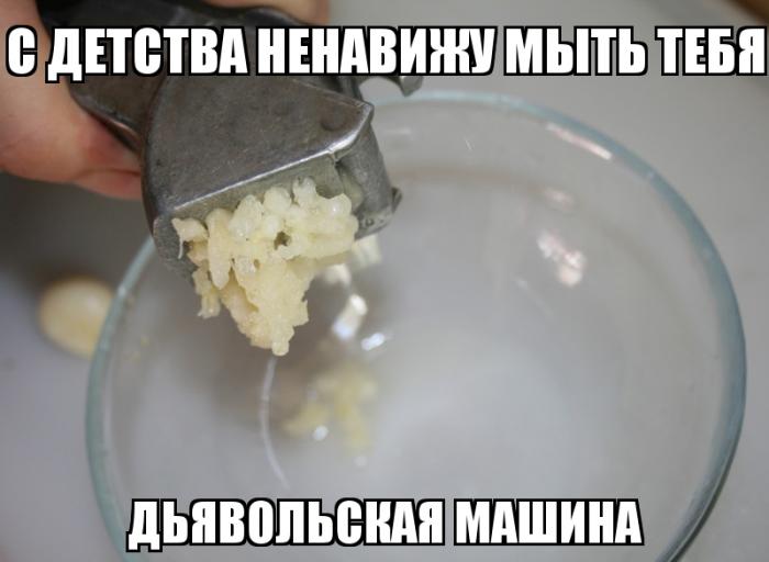 Что нас раздражало в детстве? (21 фото) Что нас раздражало в детстве? (21 фото)